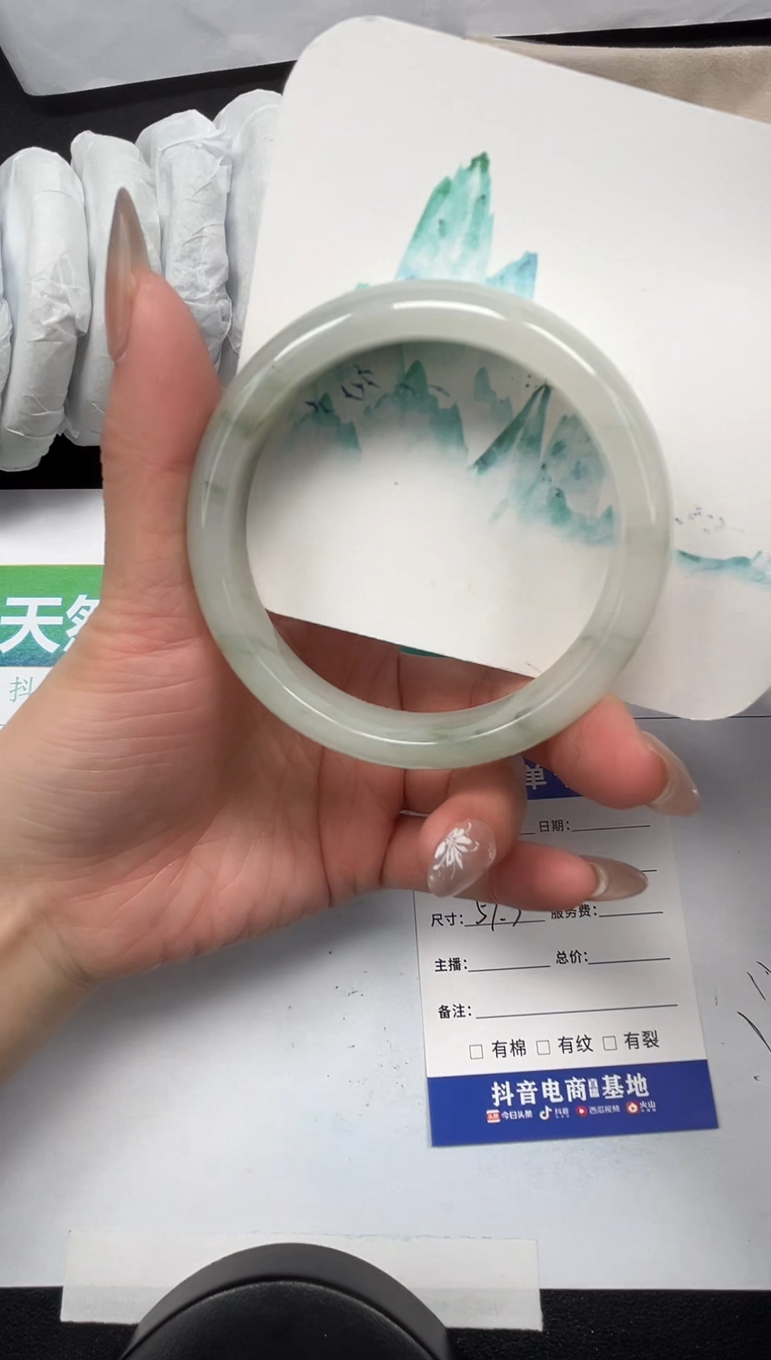 【闪购商品】石英质玉手镯未镶嵌86-57.3