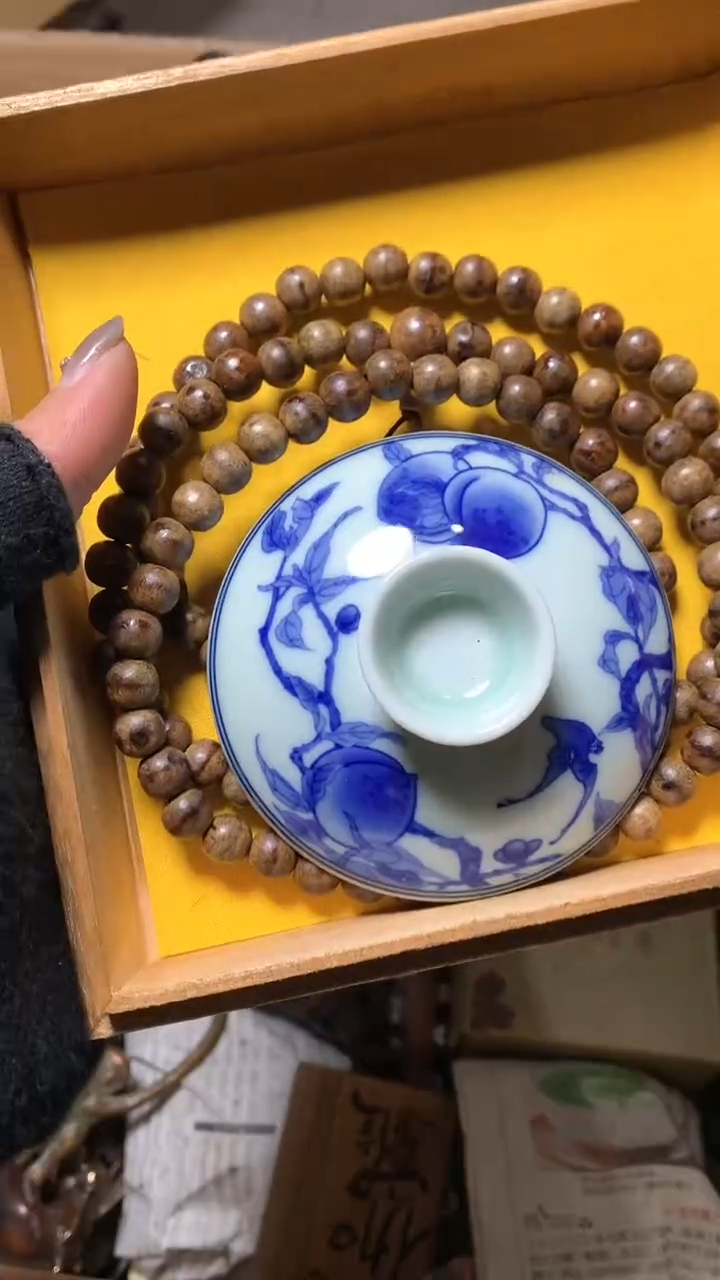 【闪购商品】瓷器默认微瑕瓷器