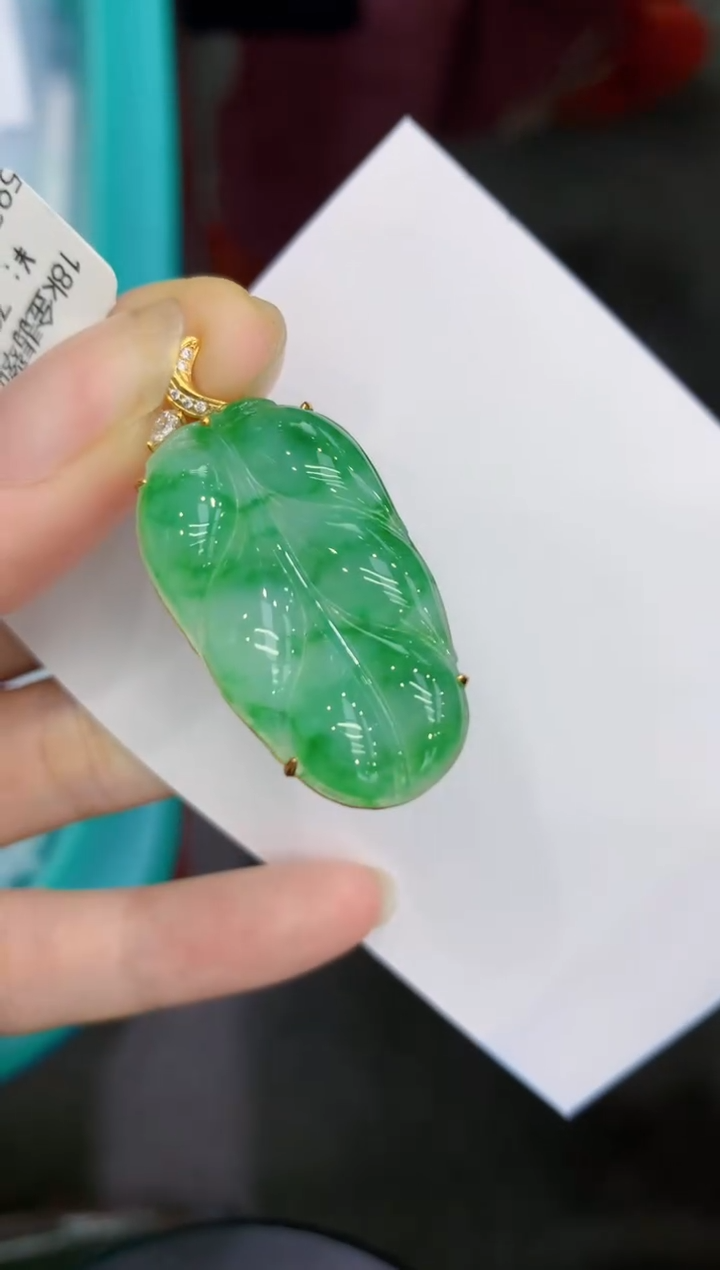 【闪购商品】翡翠颈饰18K金镶嵌8888888888