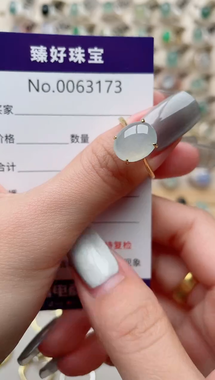 【闪购商品】翡翠戒指银S925镶嵌......