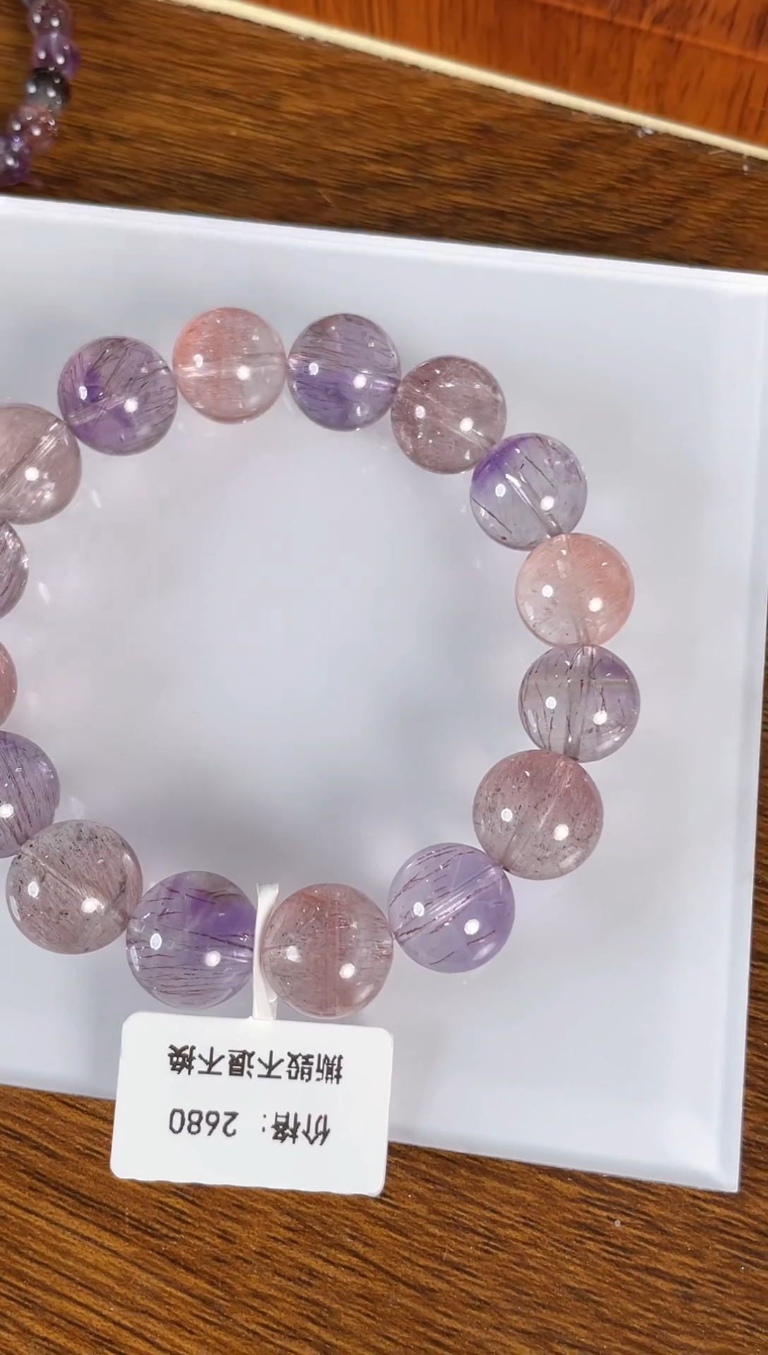 【闪购商品】水晶手链未镶嵌天然超七12mm多样性发一