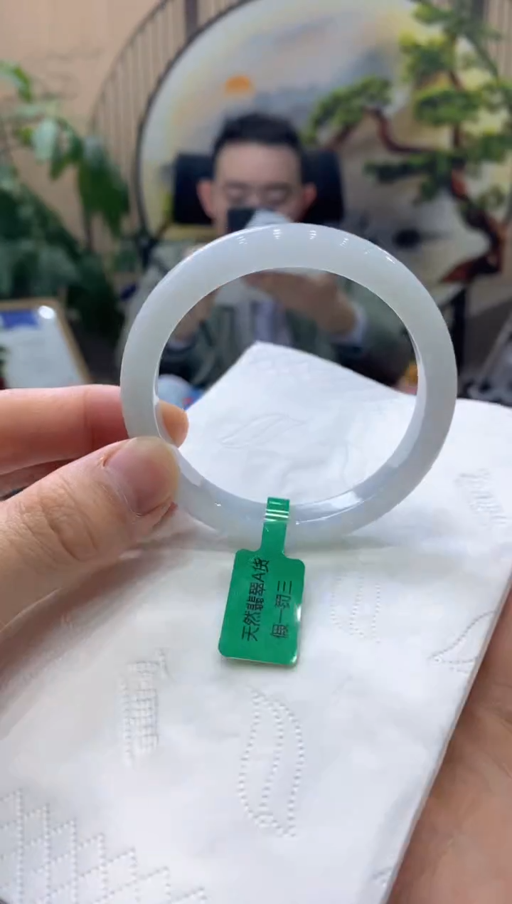 【闪购商品】翡翠手镯未镶嵌0000015787