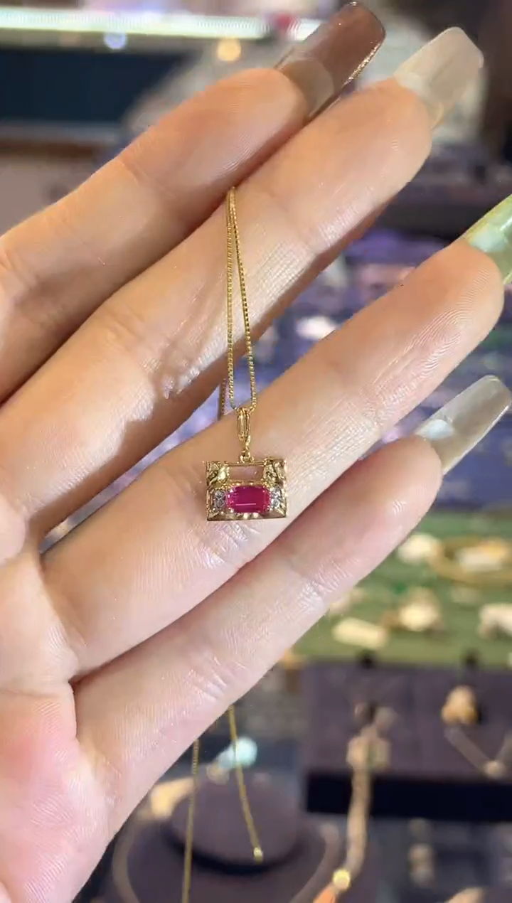 杨教授珠宝18K金镶嵌红宝石吊坠（不含链）   JZ