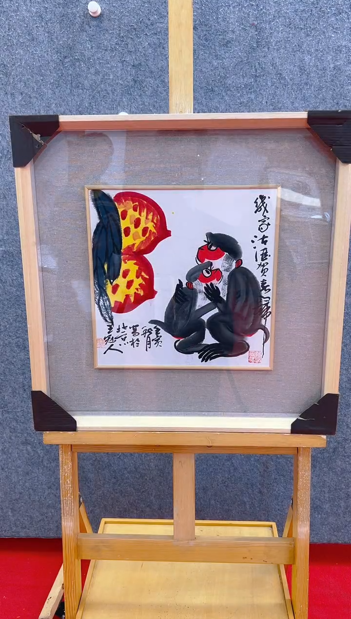【闪购商品】绘画王冠人-1平尺-国画作品