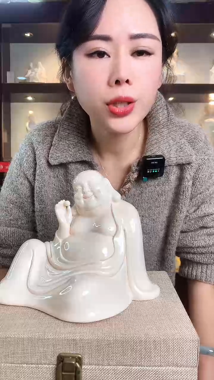 【闪购商品】摆件德化白瓷 戏珠弥勒