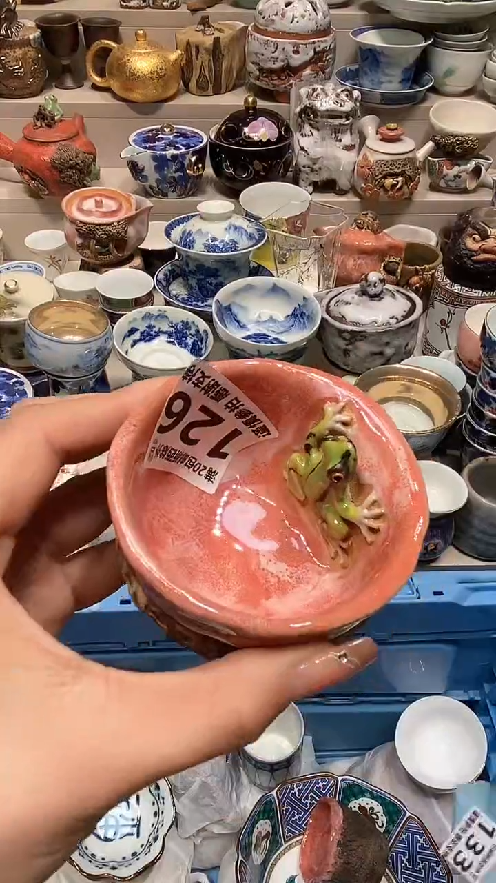 【闪购商品】龙弟嘎嘎漏的啊啊啊啊