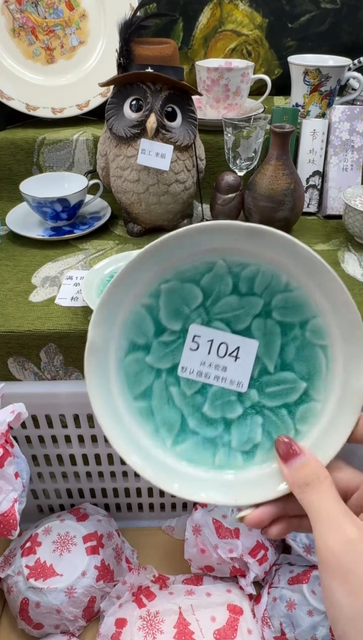 瓷片用****8瓷片 5 104