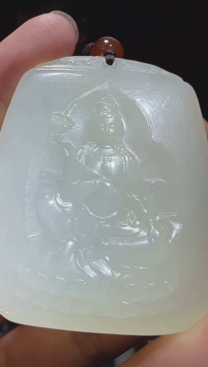 【闪购商品】和田玉吊坠(不含链)未镶嵌1