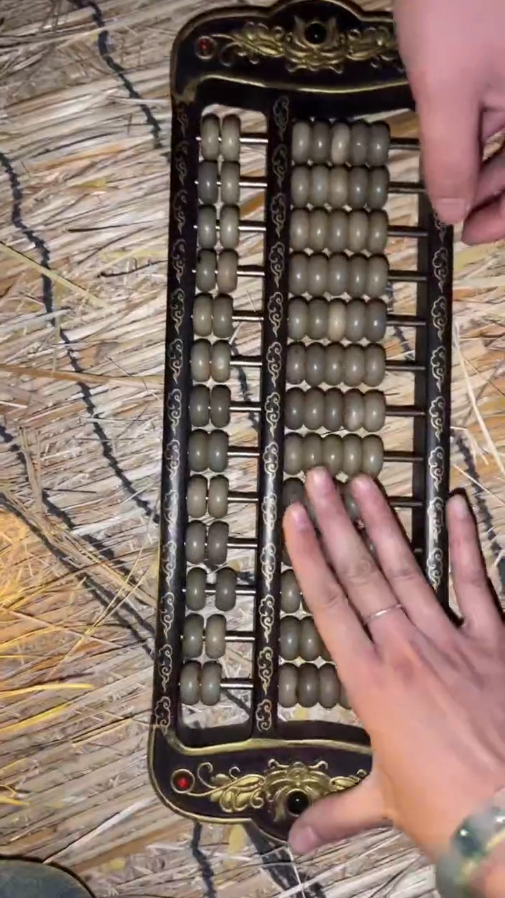 玉闪购商品专属高端连