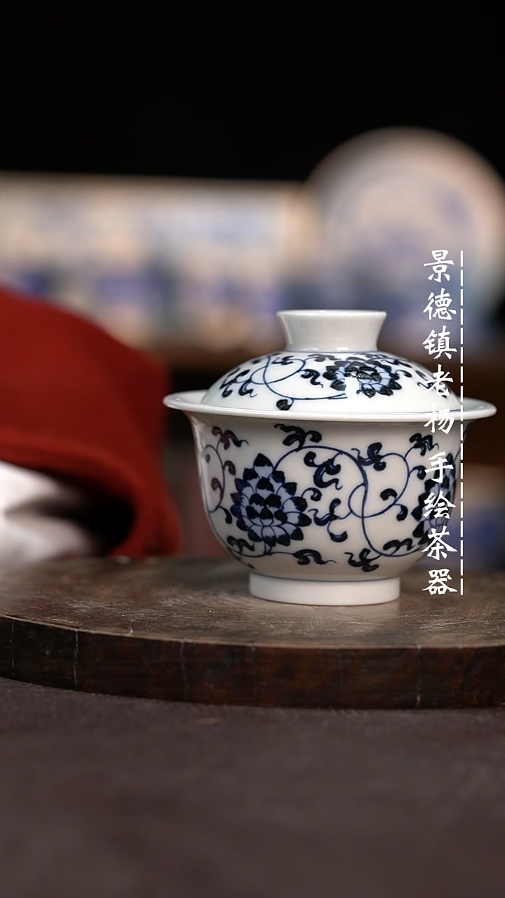 【闪购商品】微瑕福利介意勿拍