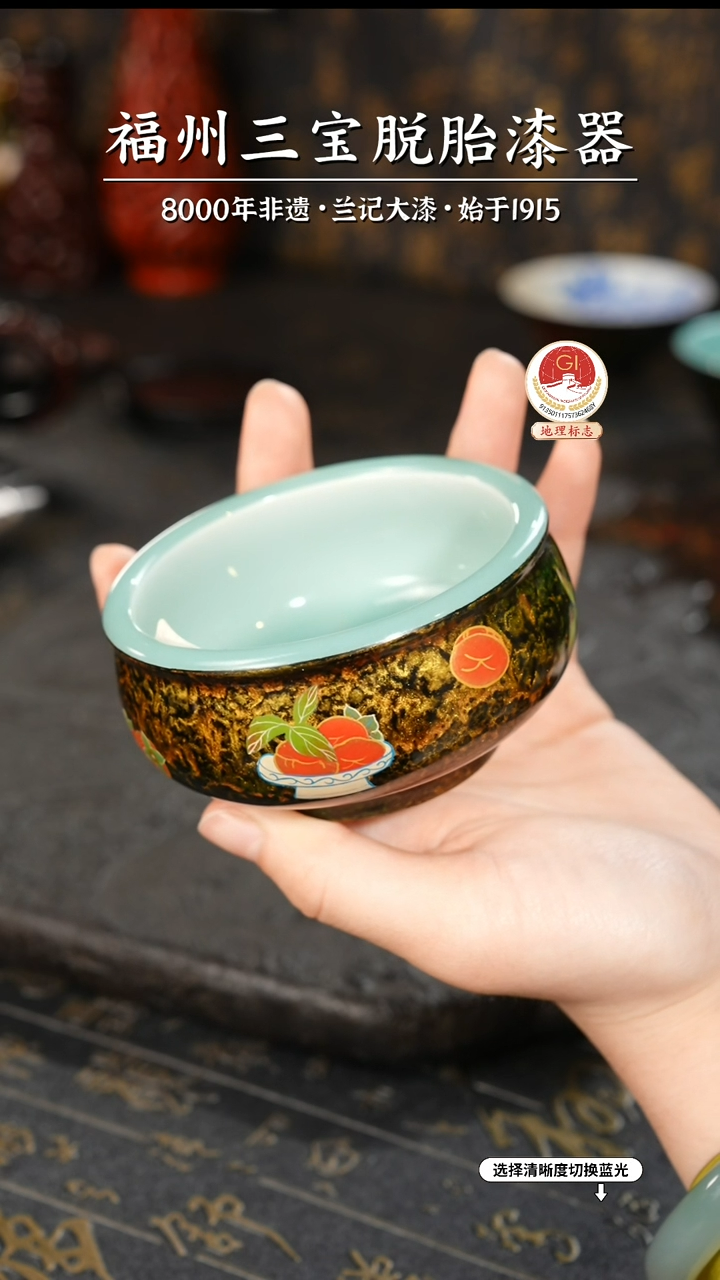 【闪购商品】大漆漆器 手绘柿子主人杯