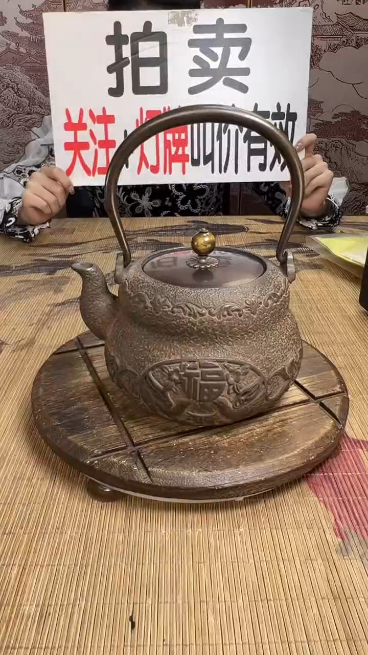 C*陈壶壶壶壶壶壶壶壶壶壶壶    号