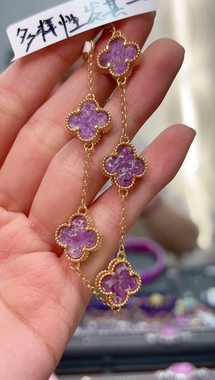 【闪购商品】18K金镶嵌苏纪石（舒俱来）手链多样性发其一