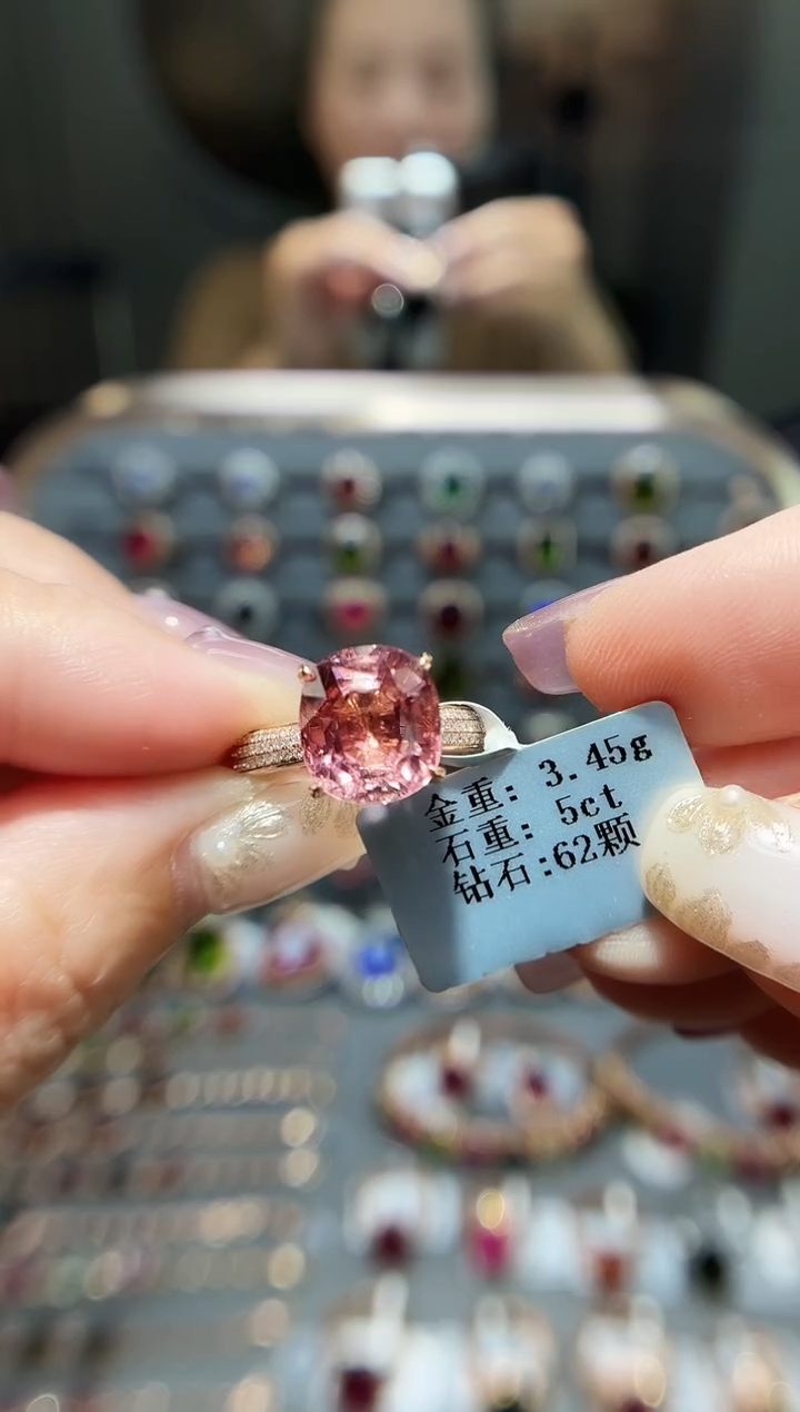 18K金镶嵌戒指碧玺5....