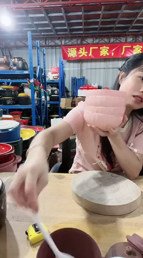 瑕疵粉色碗4个不可明火