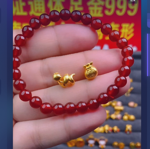 足金999 卷卷蛇+福袋/ 多样性发