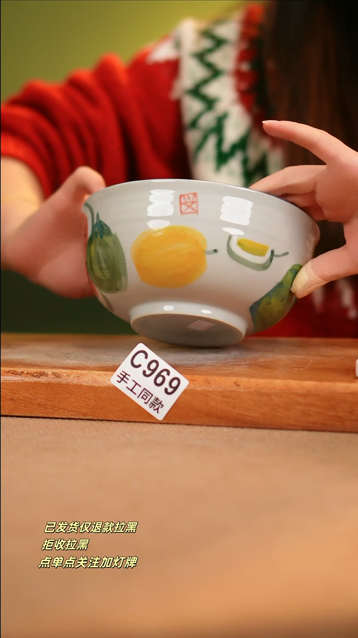 【闪购商品】其他C969新十二器瓷器瓷器瓷器