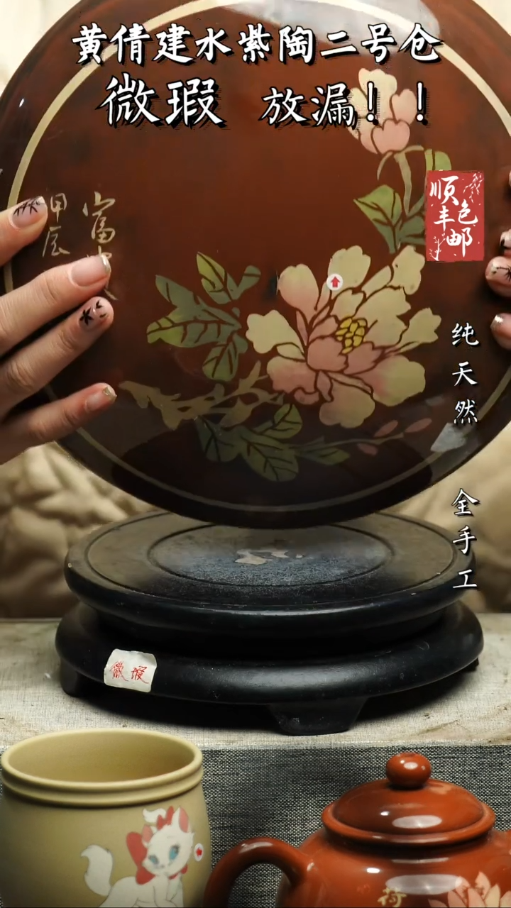 【闪购商品】壶云南建水陶罐 微瑕63