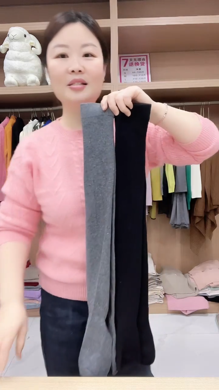 过膝袜黑色和灰色共2双