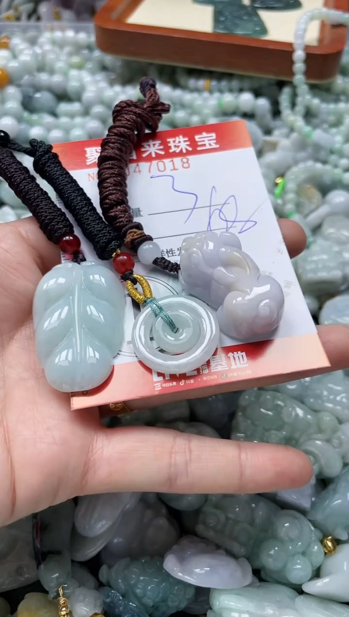 【闪购商品】翡翠颈饰未镶嵌闪购0047018