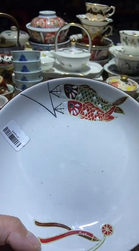 瓷片111111111111@@1