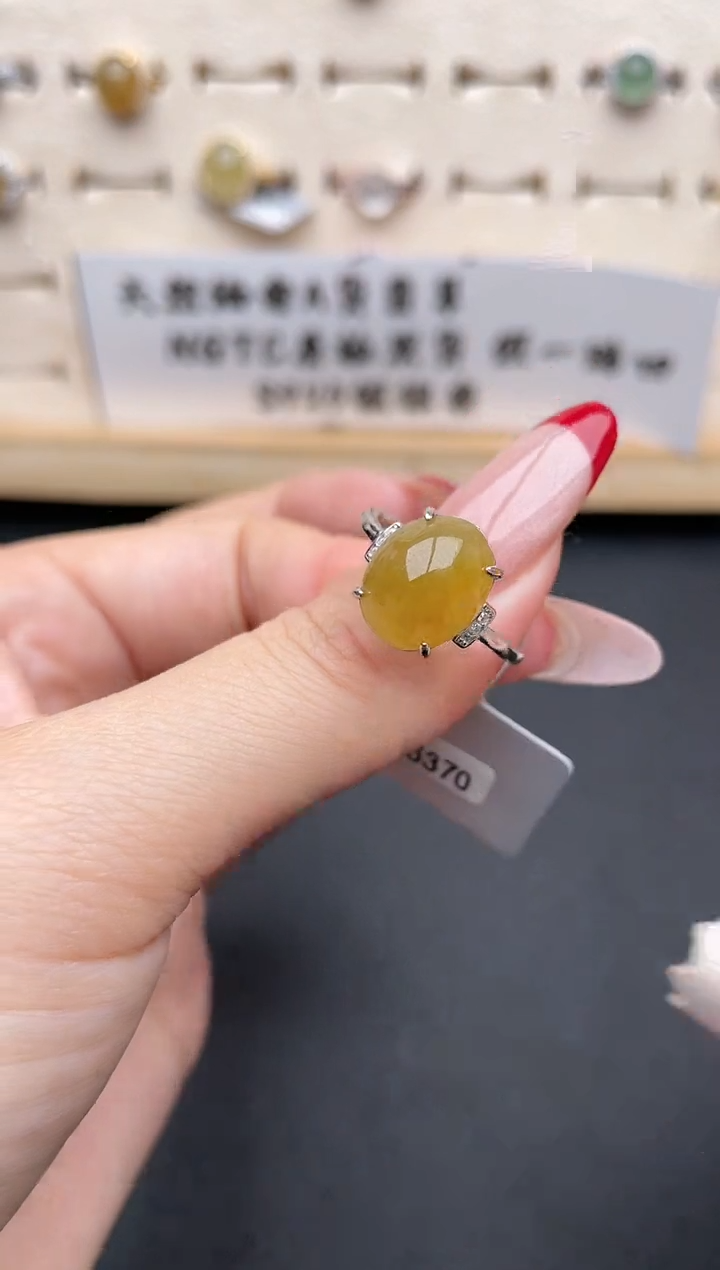 【闪购商品】翡翠戒指银S925镶嵌一物一证一礼盒