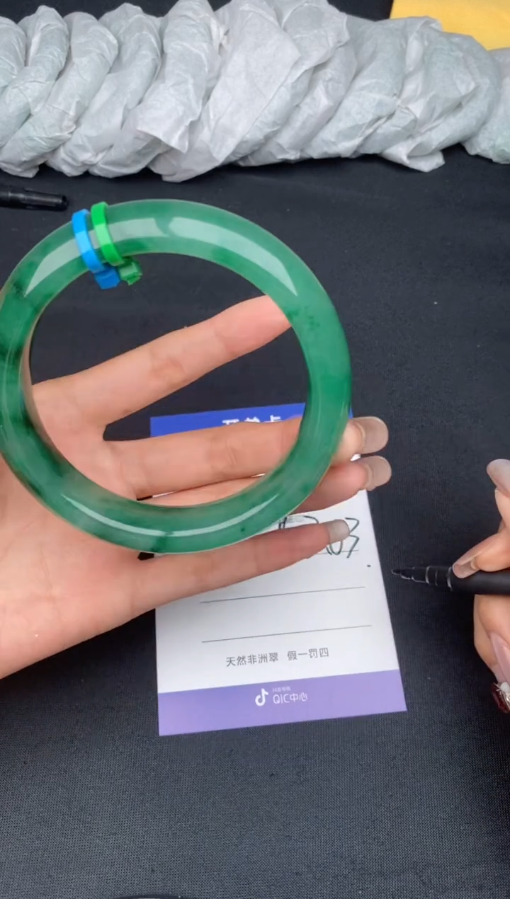 石英质玉（非洲翠）手镯未镶嵌非洲翠A货拍一发一6