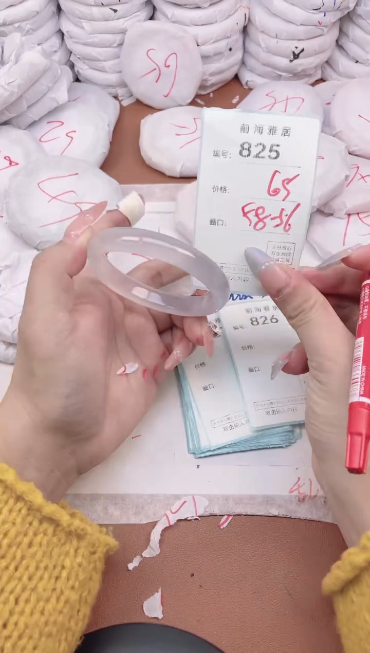 【闪购商品】玛瑙/玉髓手镯未镶嵌825