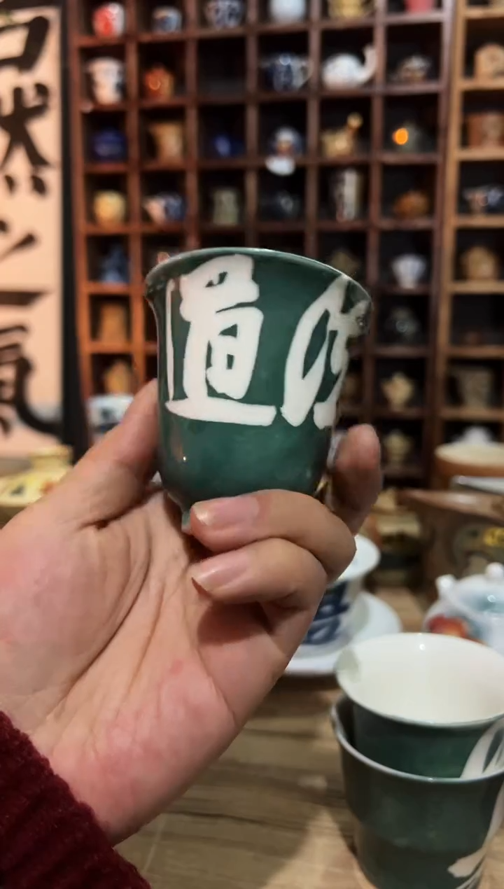 【闪购商品】观云听雨手绘茶具