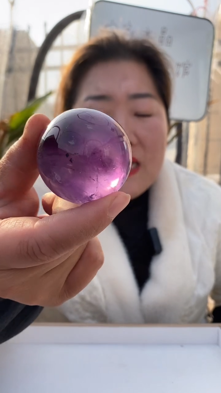 【闪购商品】紫晶球未镶嵌紫晶球D563
