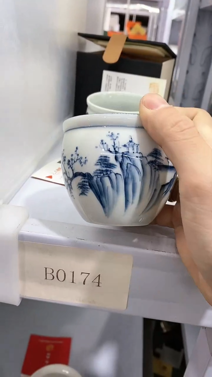 【闪购商品】瓷片陶瓷茶器福利B0174