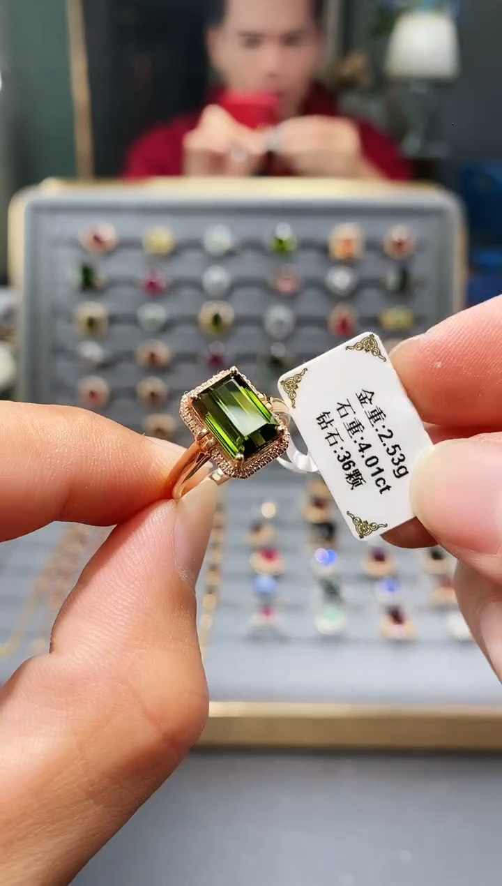 18K金镶嵌戒指碧玺4.01.