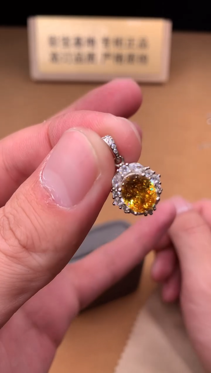 颈饰银S925镶嵌黄色碧玺1234