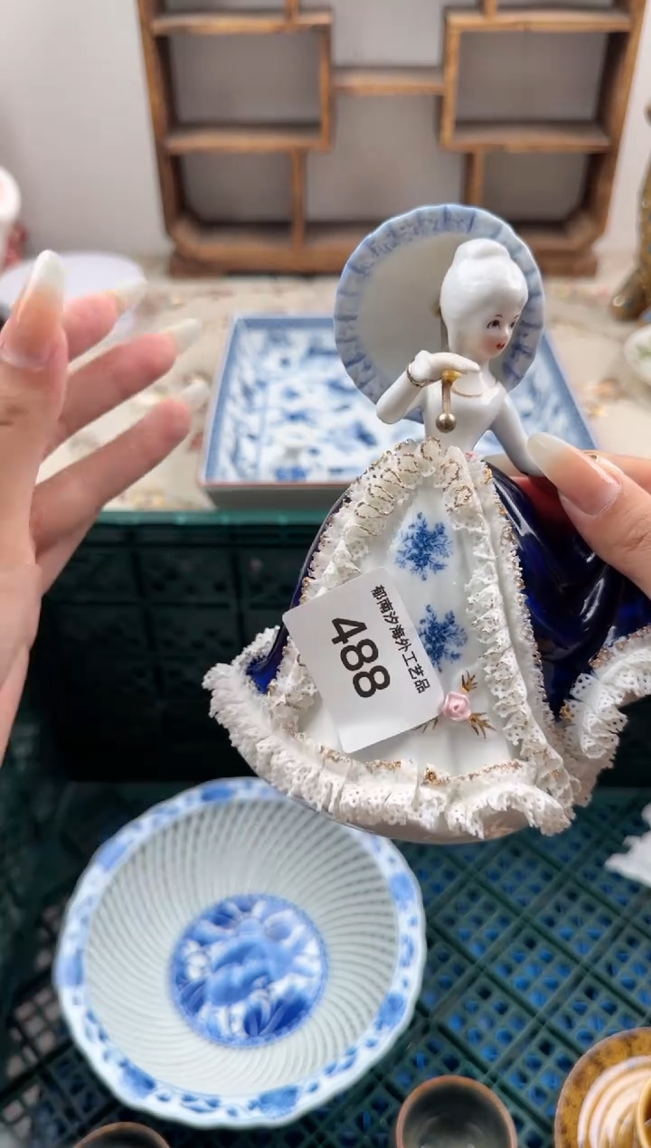 瓷片知*A         488