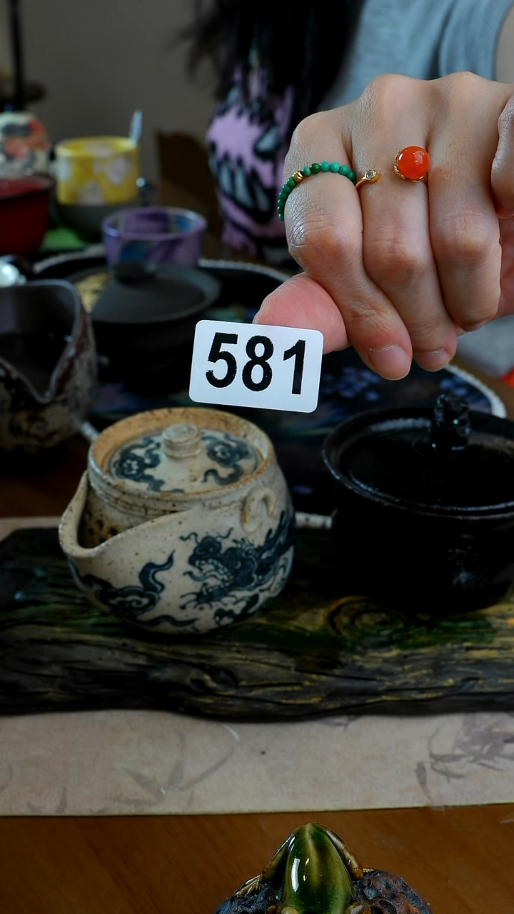 臭*茶瓷物语臭宝581