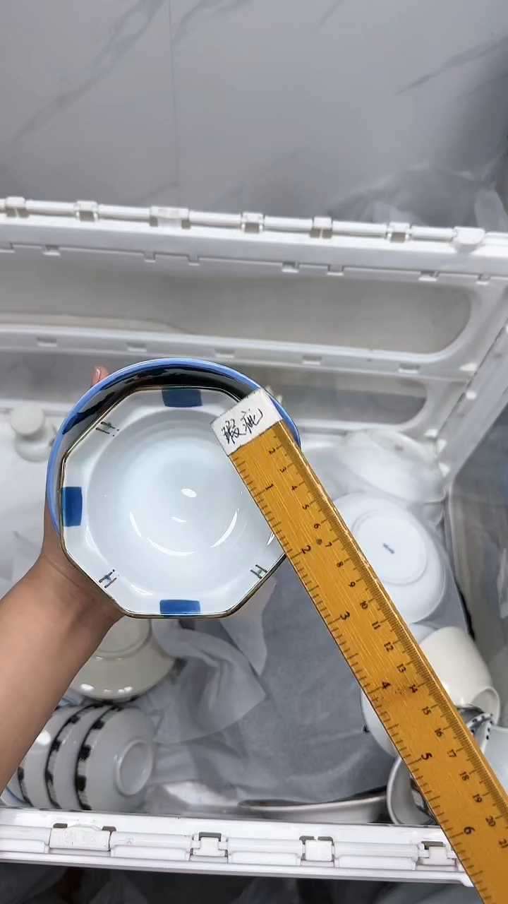 【闪购商品】1816回流瓷器默认微瑕，18.8包邮