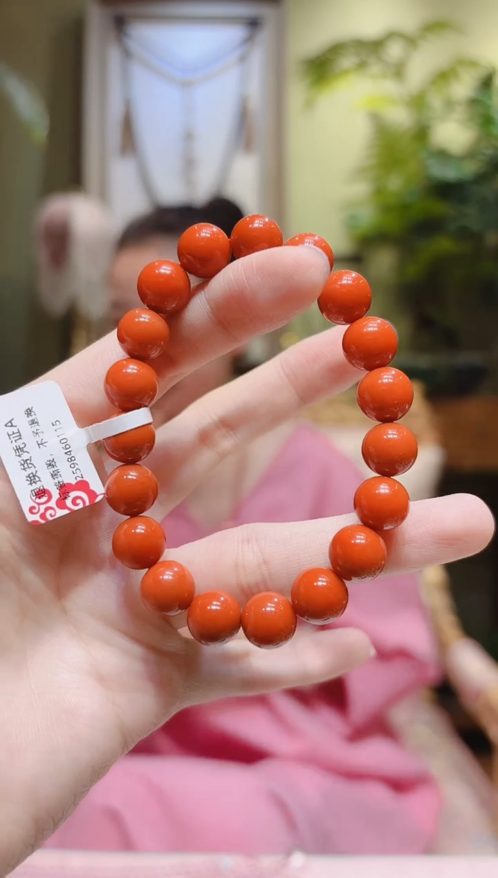 【闪购商品】南红玛瑙手串未镶嵌圆珠南红手串18/9.9