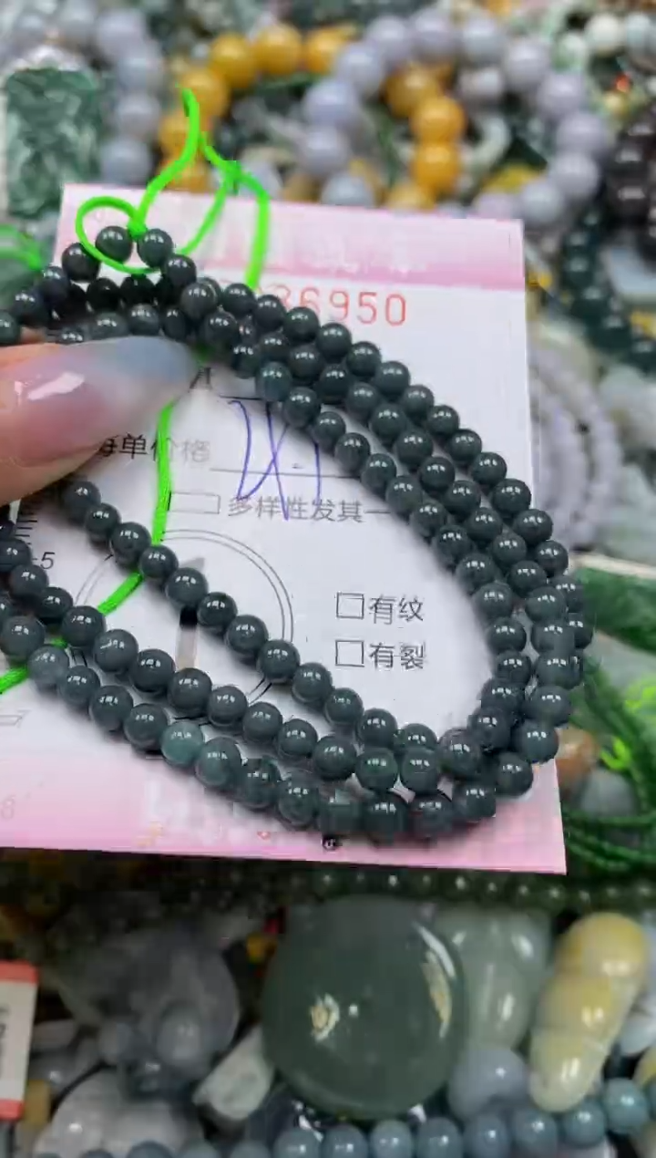 颈饰未镶嵌翡翠闪购0036950