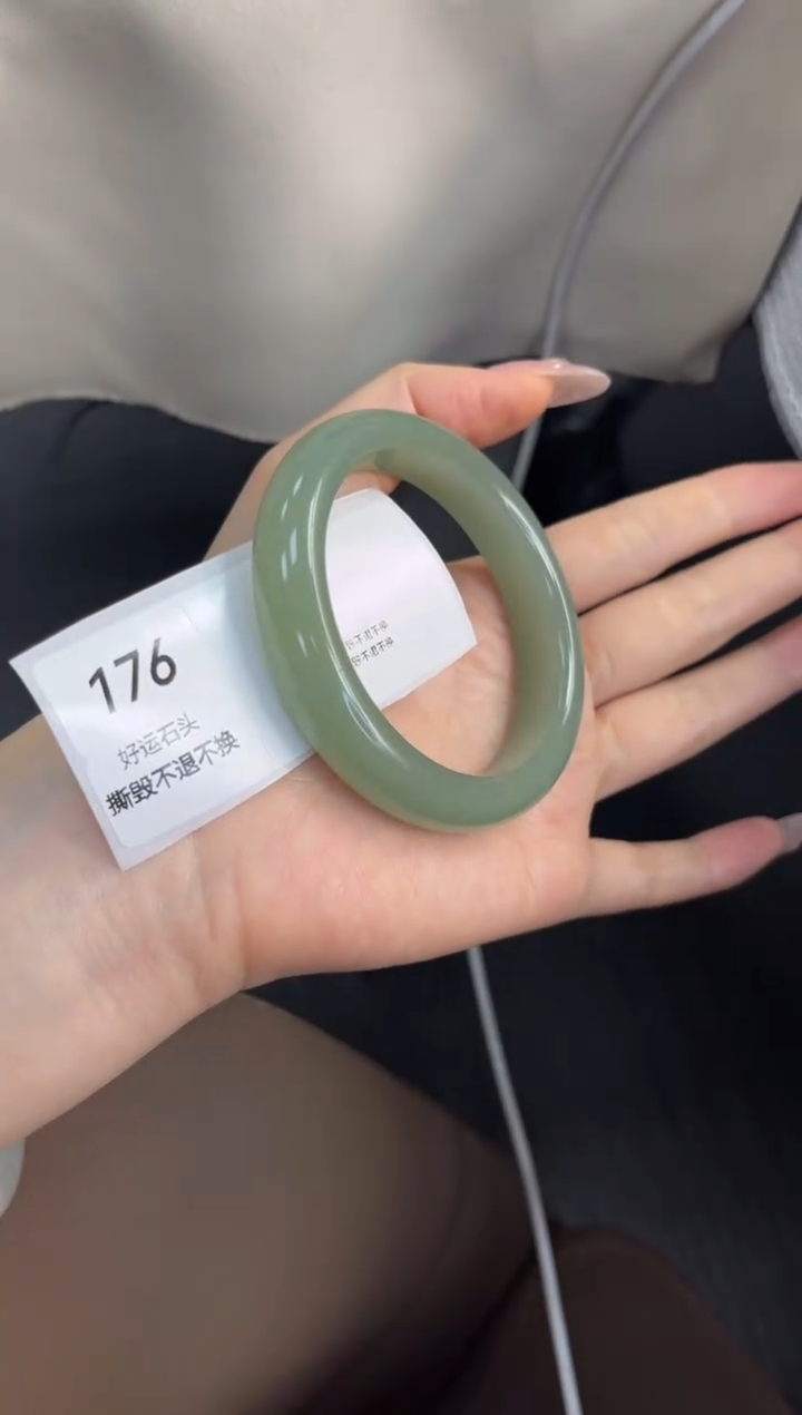 未镶嵌手镯石英质玉176