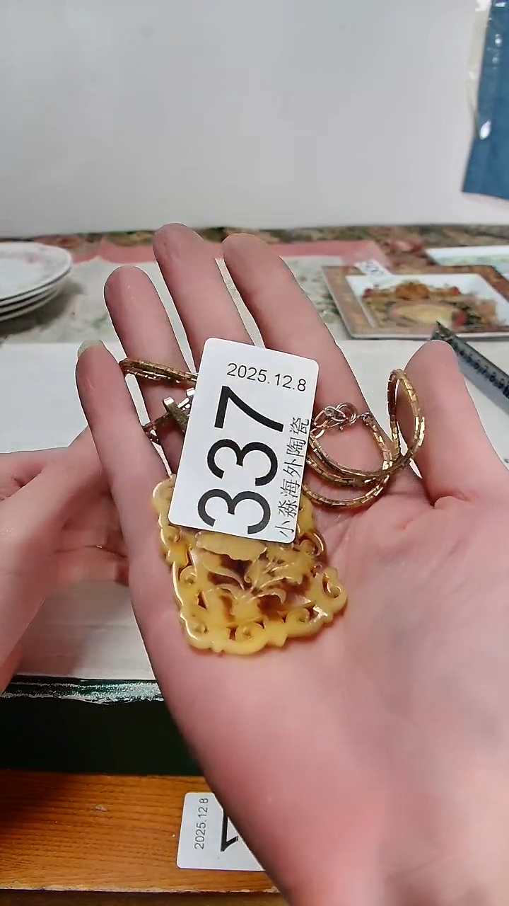 瓷片佳*?小淼海外陶瓷工艺品