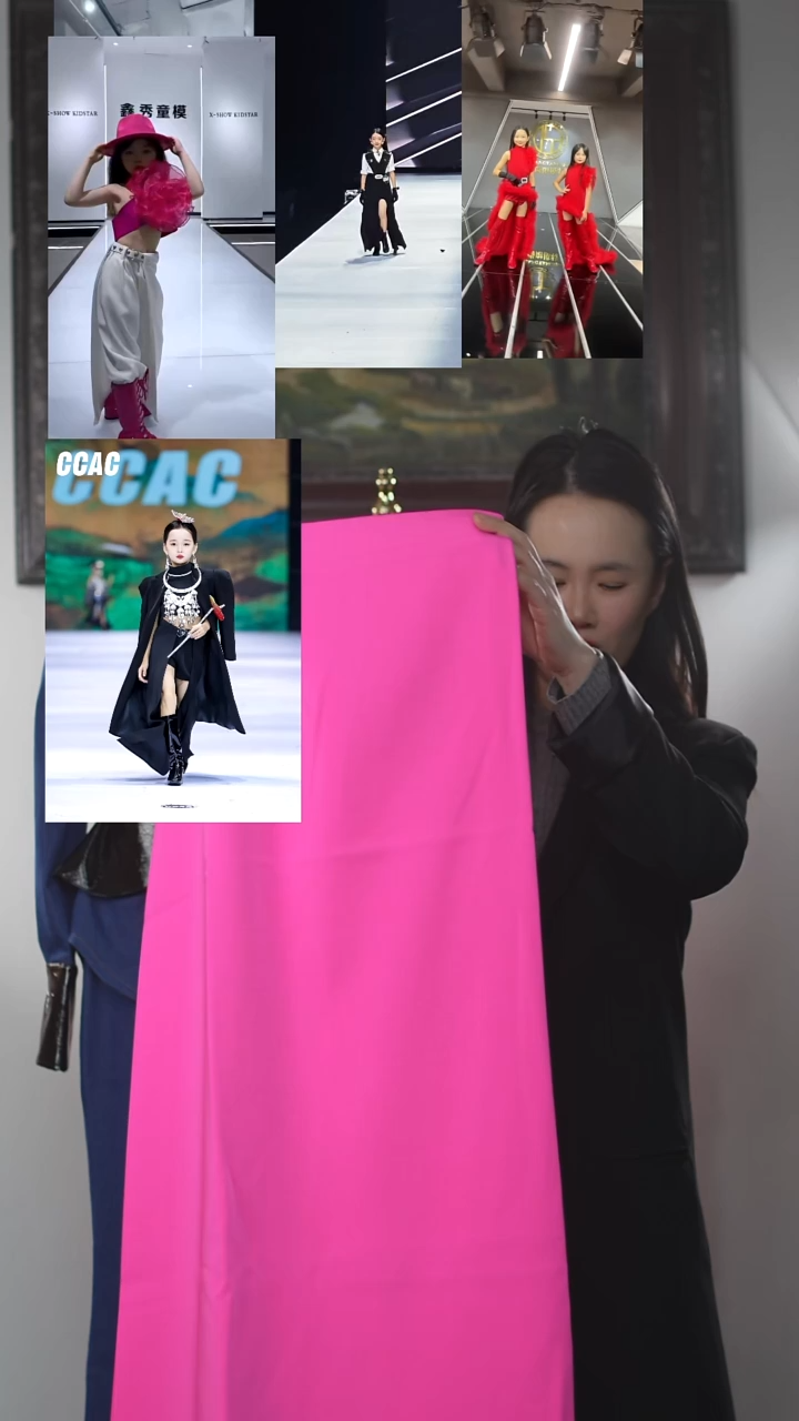 150码艺桐轩儿童潮服