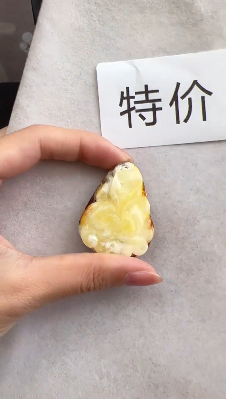 【闪购商品】琥珀裸石未镶嵌10210175-吊坠