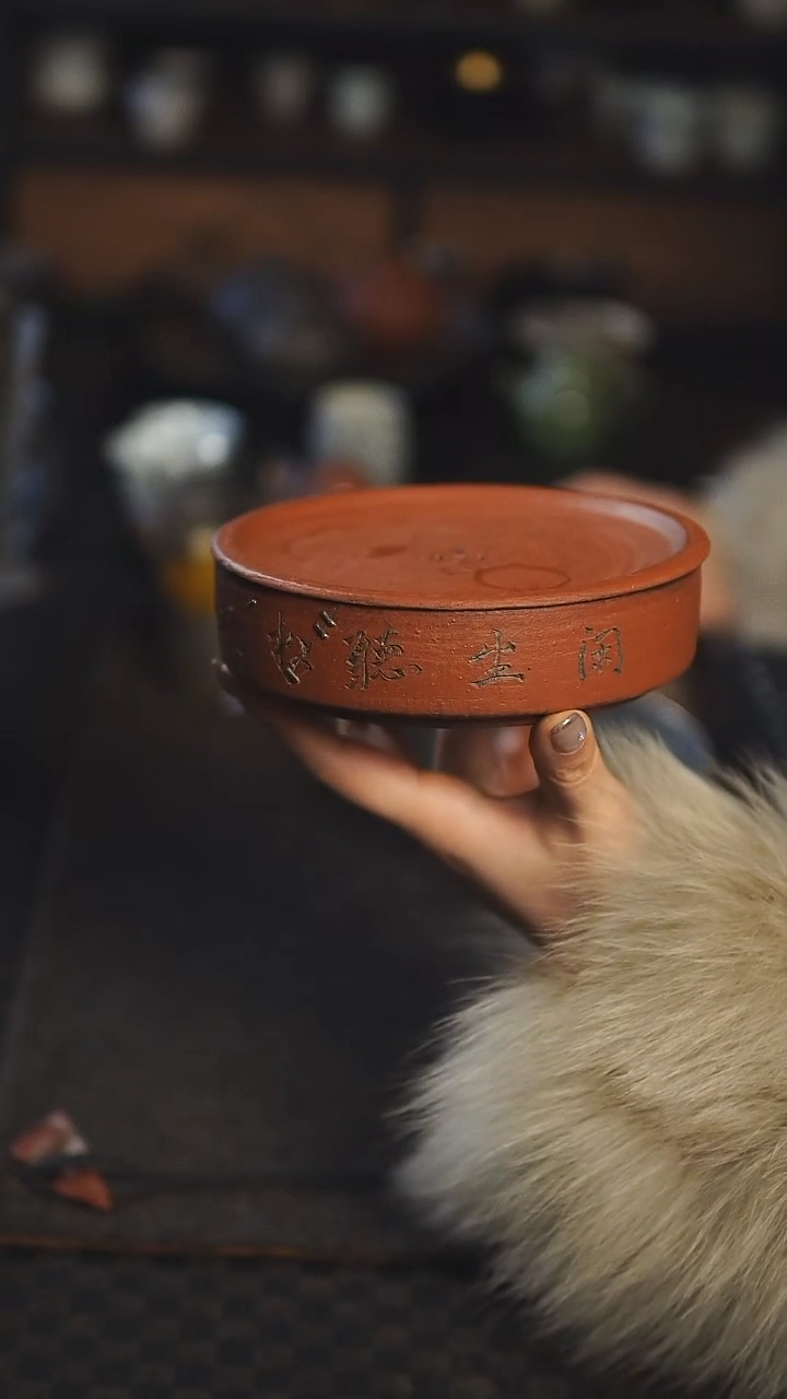 【闪购商品】松风舍 红色粉引壶承