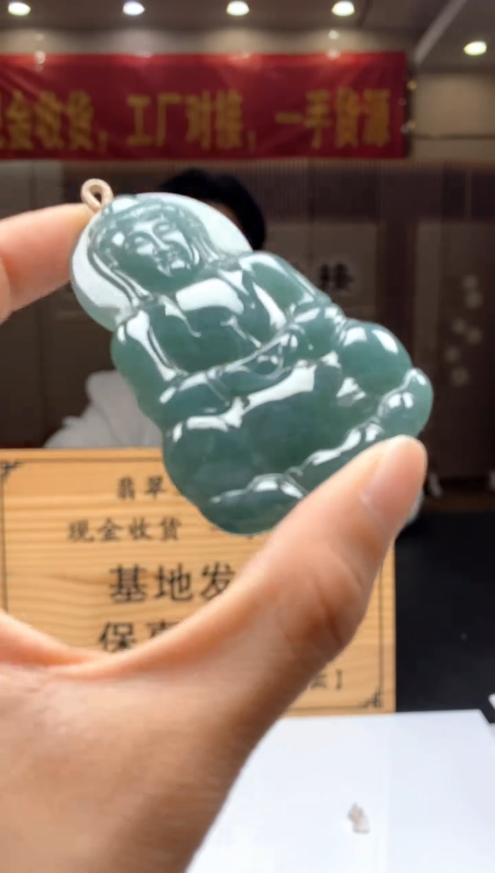 【闪购商品】定制翡翠未镶嵌********426