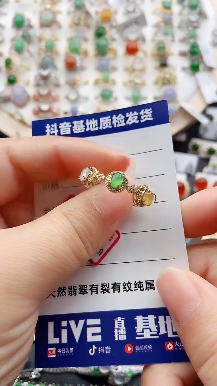 【闪购商品】翡翠戒指银S925镶嵌1111