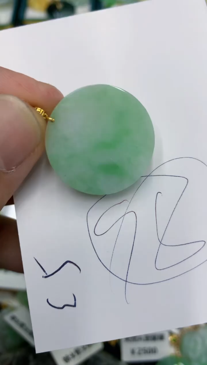 【闪购商品】翡翠颈饰18K金镶嵌111111111