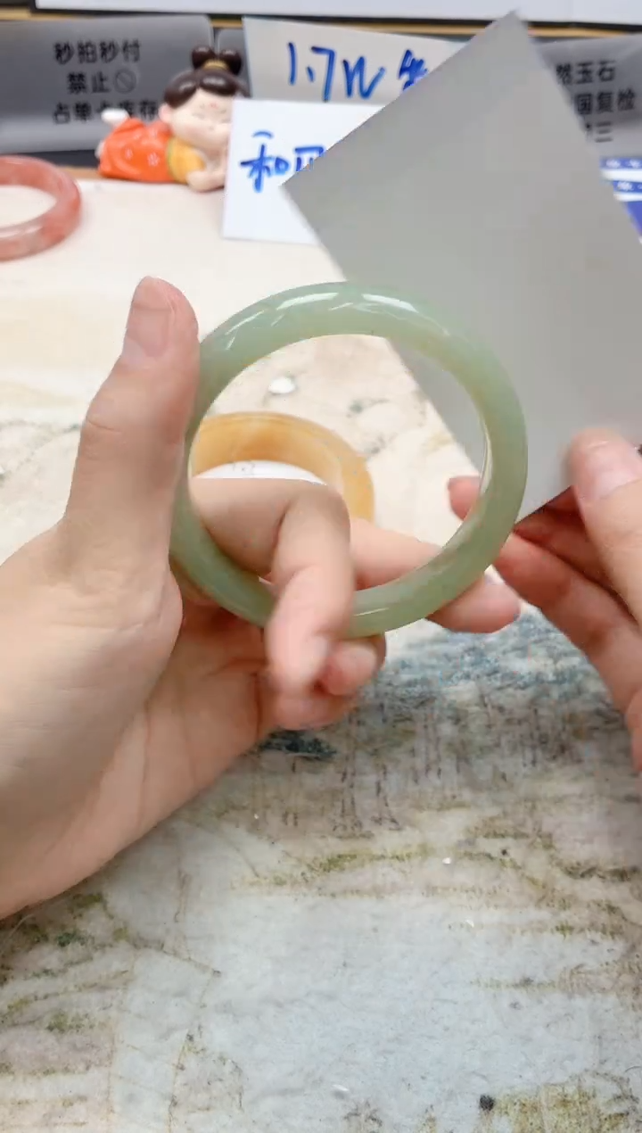 石英质玉手镯未镶嵌204/60.4