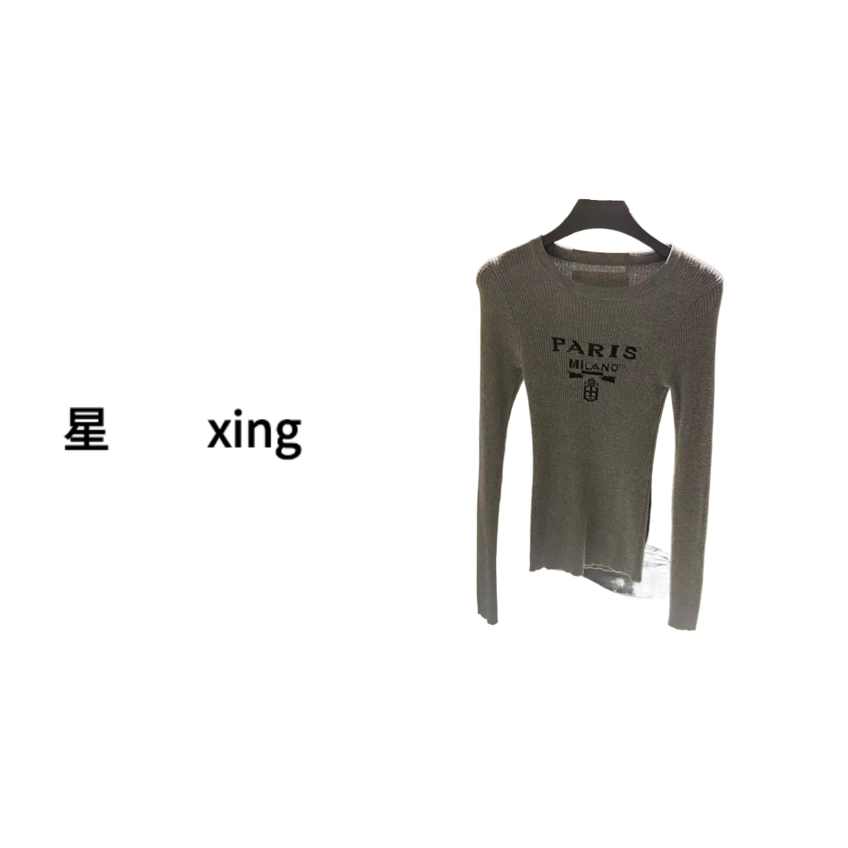 098-P秋冬新款圆领套头长袖针织上衣10130