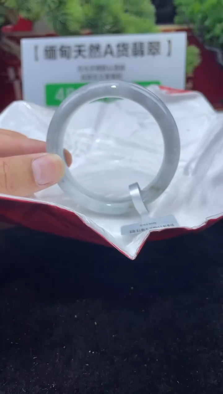 【闪购商品】翡翠手镯未镶嵌手镯23