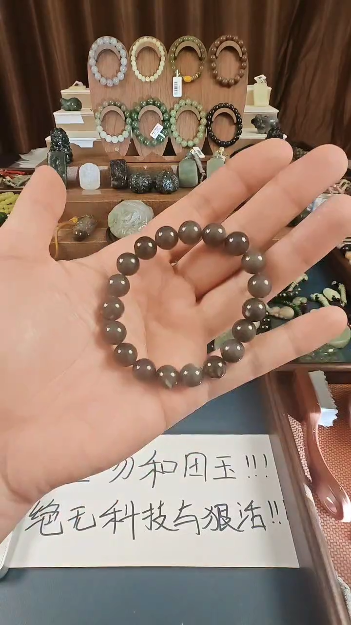 颈饰未镶嵌和田玉多样性发货拍一发一